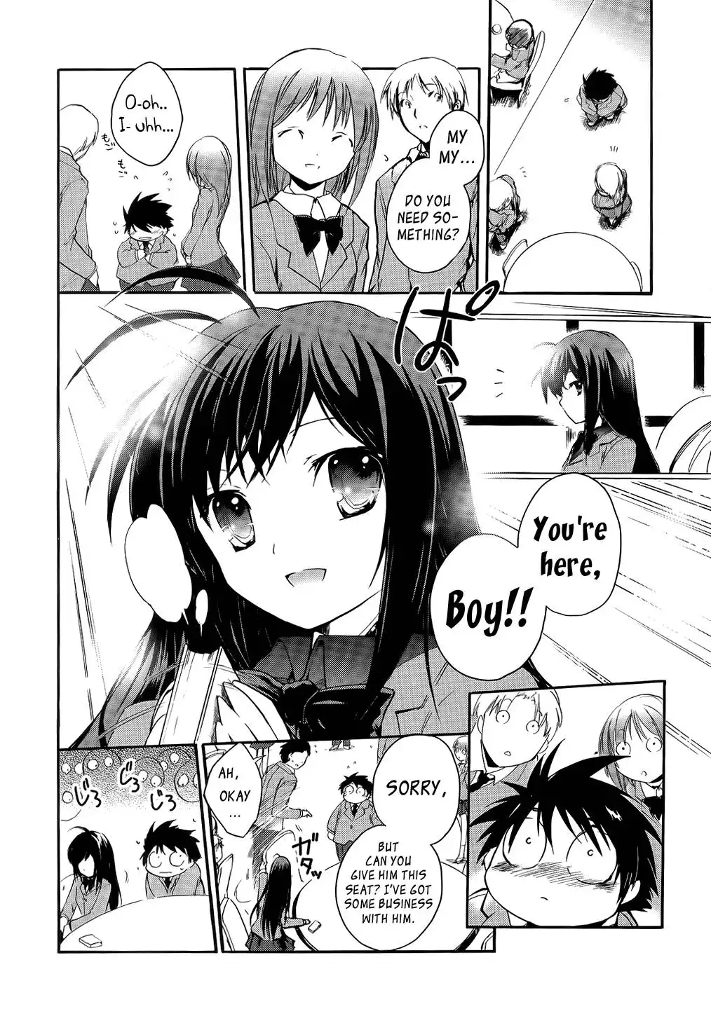 Accel World Chapter 1 33